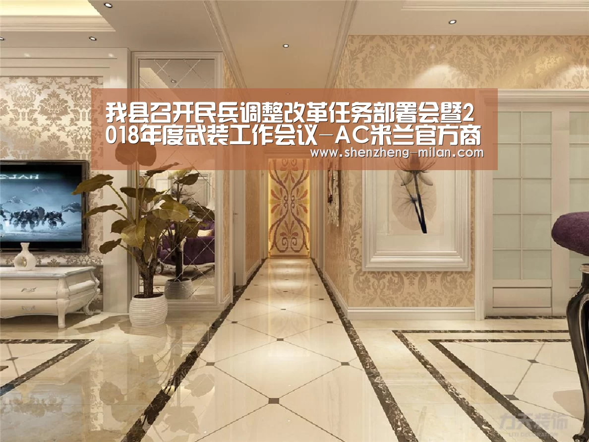 意甲积分榜最新排名